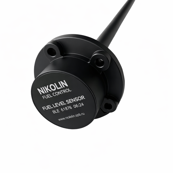 Датчики уровня топлива БЛЕ